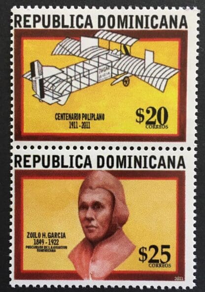 Dominican Republic Scott # 1507 MNH