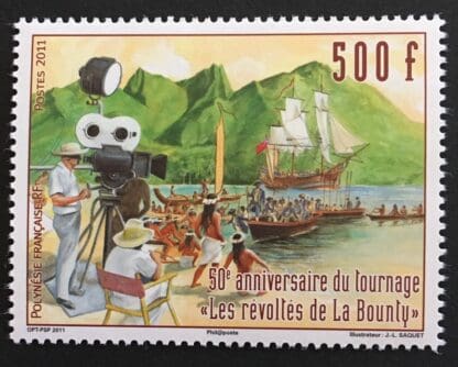 French Polynesia Scott # 1063 MNH