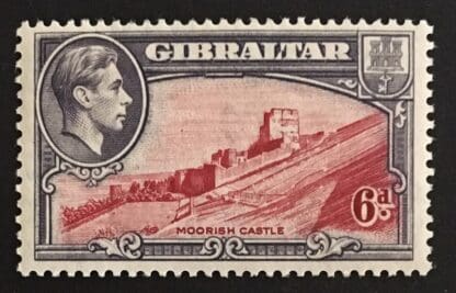 Gibraltar Scott #113 Mint Never Hinged