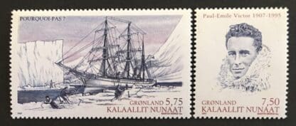 Greenland Scott # 505-506 MNH