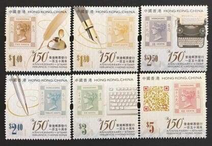 Hong Kong Scott # 1546-1551 MNH