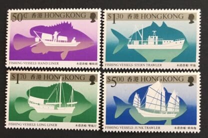 Hong Kong Scott # 474-477 MNH