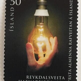 Iceland Scott # 1023 Mint Never Hinged