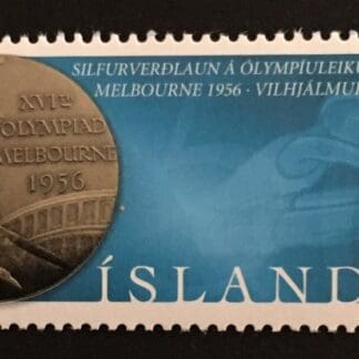 Iceland Scott # 1084 Mint Never Hinged