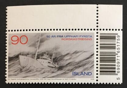 Iceland Scott # 1150 MNH