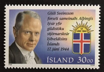 Iceland Scott # 787 Mint Never Hinged