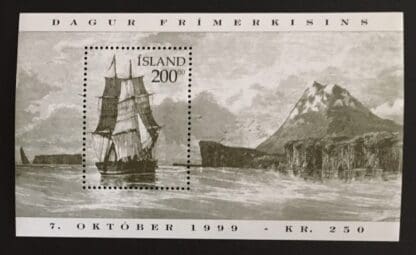 Iceland Scott #894 Mint Never Hinged