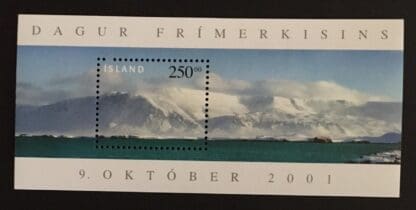 Iceland Scott #951 Mint Never Hinged