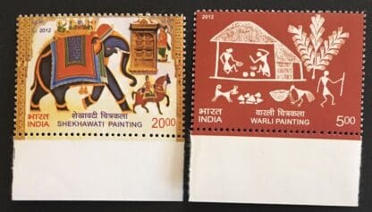 India Scott # 2580-2581 MNH