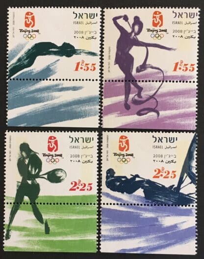 Israel Scott # 1738-1741 MNH