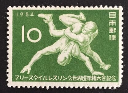 Japan  Scott # 599 Mint Hinged