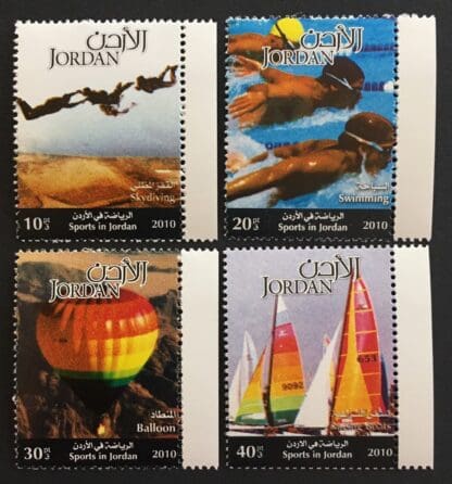 Jordan Scott # 2030-2033 MNH