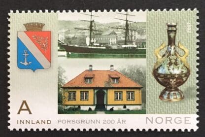 Norway Scott # 1501 MNH