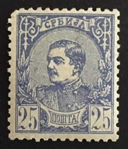 Serbia Scott #30 Mint Hinged