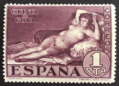 Spain Scott  # 397 Mint Hinged