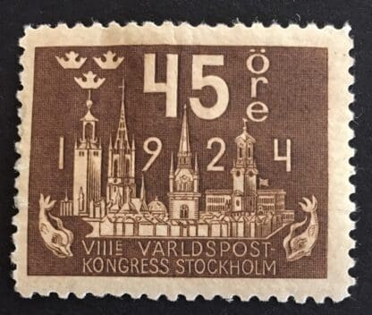 Sweden Scott #205 Mint Hinged