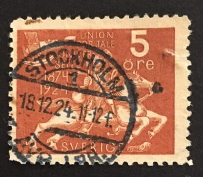 Sweden Scott #213 Used