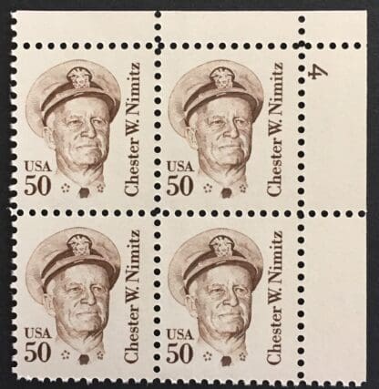 Scott # 1869 Plate Block Mint Never Hinged