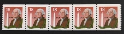 2149 Mint Never Hinged Plate Strip of Five, # 3333