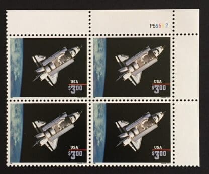 2544 Mint Never Hinged Plate Block