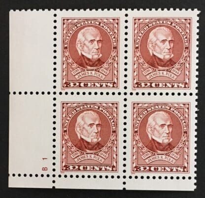 2587 Mint Never Hinged Plate Block