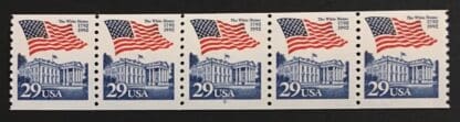 2609 Mint Never Hinged Plate Stripe of Five #2