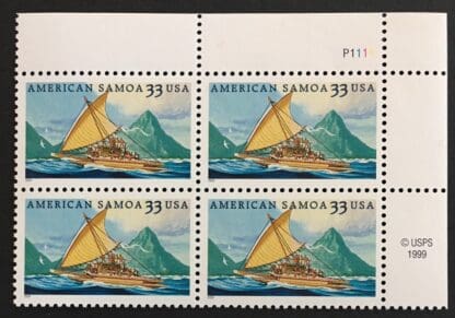 3389 Mint Never Hinged Plate Block