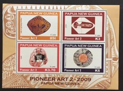 Papua & New Guinea Scott # 1372 MNH