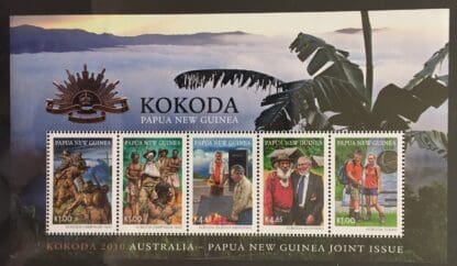 Papua & New Guinea Scott # 1456c MNH Joint Issue with Australia