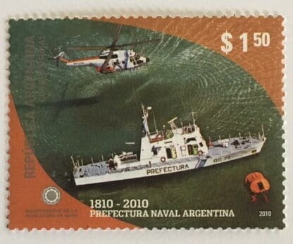 Argentina Scott # 2571 Mint Never Hinged