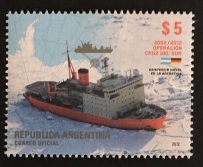 Argentina Scott # 2659 Mint Never Hinged