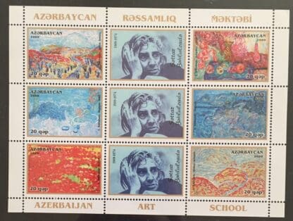 Azerbaijan Scott # 912 MNH