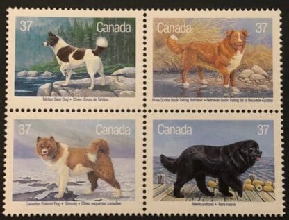 Canada Scott # 1217-1220a MNH