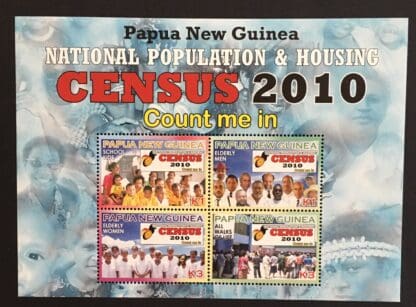 Papua & New Guinea Scott # 1451 MNH