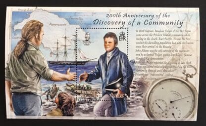 Pitcairn Island Scott # 680 MNH