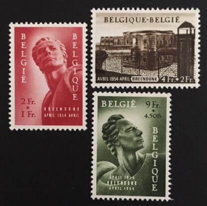 Belgium Scott # B558-B560 Mint Hinged