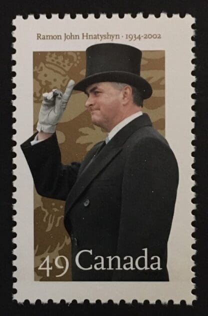 Canada Scott #2024 Mint Never Hinged