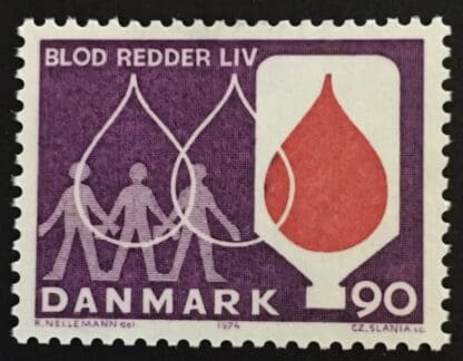 Denmark Scott #531 MNH