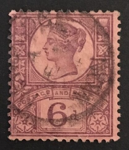 Great Britain Scott #119 Used