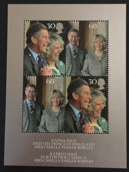 Great Britain Scott # 2279 MNH