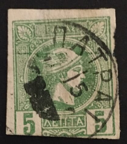 Greece Scott #66 Used