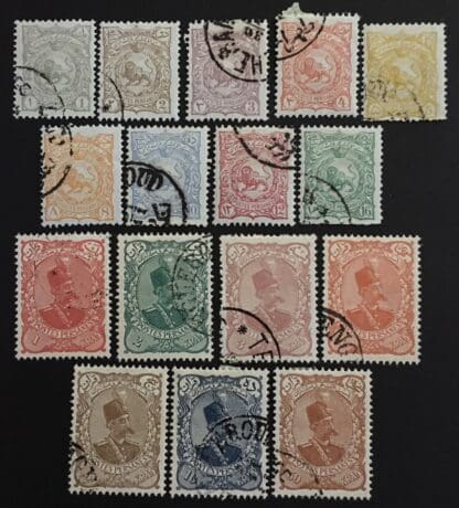 Iran Scott # 136-157 Used