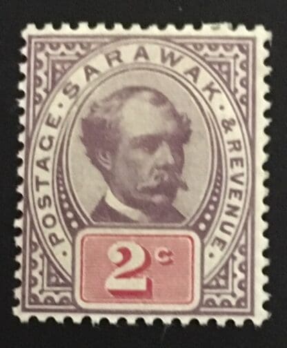 Sarawak Scott # 9 Mint