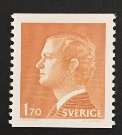 Sweden Scott # 1075 MNH