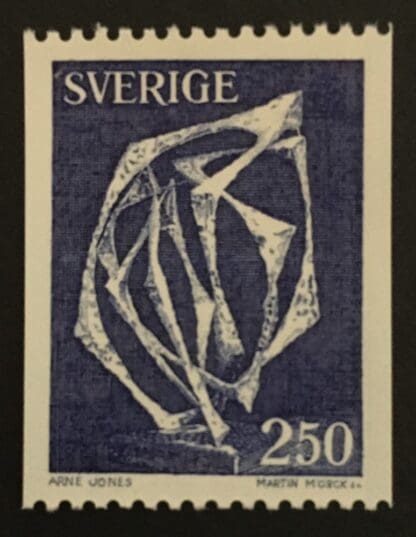 Sweden Scott # 1233 MNH