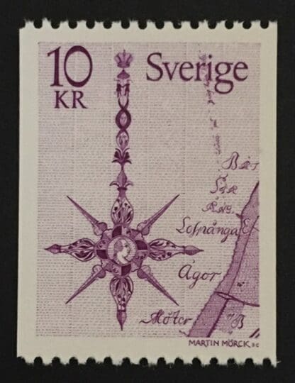 Sweden Scott # 1257 MNH