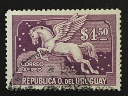 Uruguay Scott # C60 Used