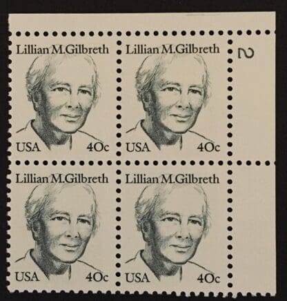 Scott # 1868a MNH Plate Block