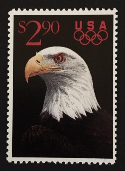 Scott # 2540 MNH