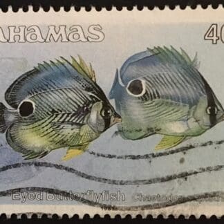 Bahamas Scott # 611a Used